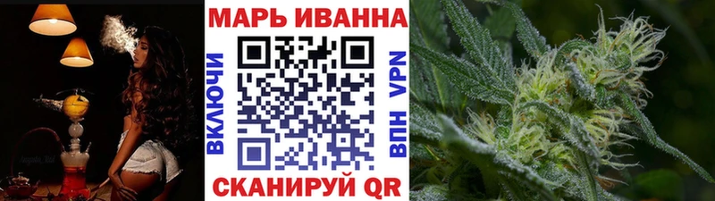 Купить наркотики цена Гусь-Хрустальный Альфа ПВП  Псилоцибиновые грибы  ГАШИШ  Кокаин  МЕФ 