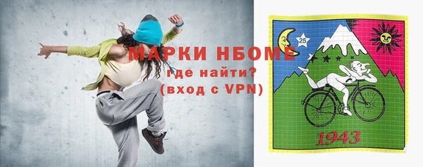 бутик Сатка