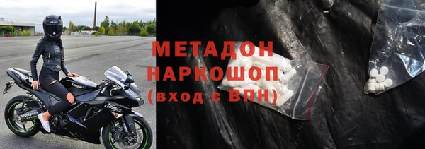 прущая мука Абаза