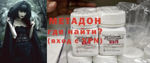 мдпв Абдулино