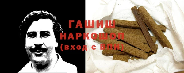 бутират Алзамай