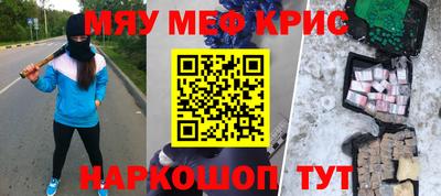 кокаин колумбия Берёзовский