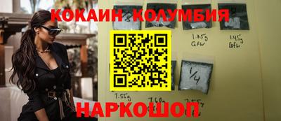 a pvp Беслан