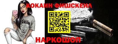 a pvp Беслан