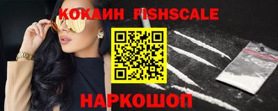 a pvp Беслан