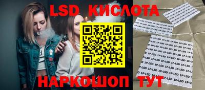 кокаин колумбия Берёзовский