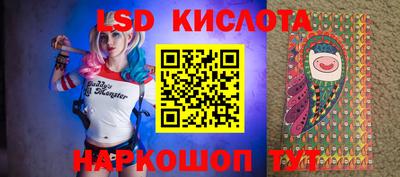 кокаин колумбия Берёзовский