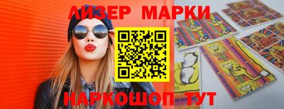 a pvp Беслан