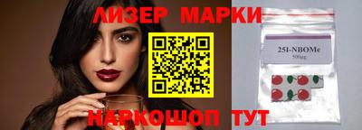 кокаин колумбия Берёзовский