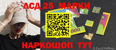 a pvp Беслан