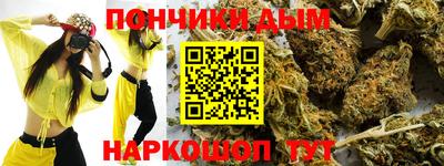 кокаин колумбия Берёзовский