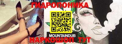 a pvp Беслан