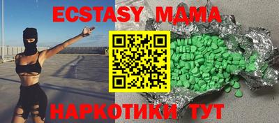 кокаин колумбия Берёзовский