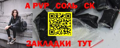 кокаин колумбия Берёзовский