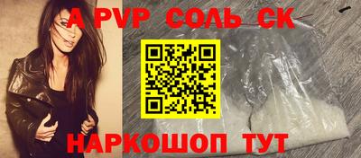 кокаин колумбия Берёзовский