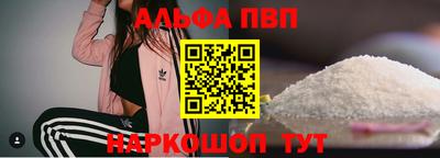 кокаин колумбия Берёзовский