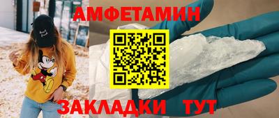 a pvp Беслан