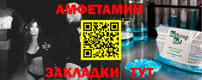 кокаин колумбия Берёзовский