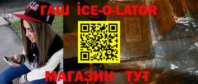 a pvp Беслан