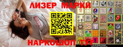 кокаин колумбия Берёзовский