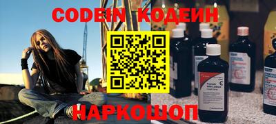 a pvp Беслан
