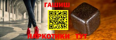 a pvp Беслан