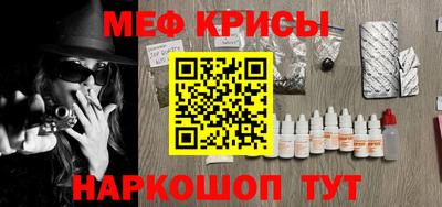 кокаин колумбия Берёзовский