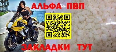 кокаин колумбия Берёзовский