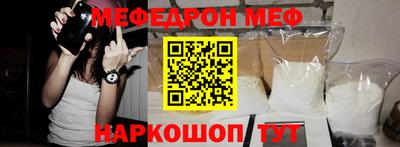 кокаин колумбия Берёзовский