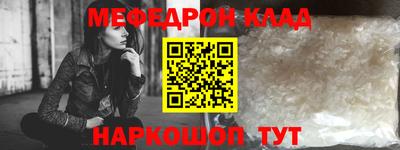 дурь Малгобек