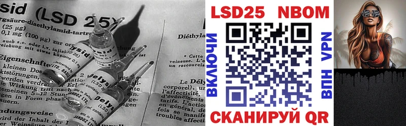 LSD-25 экстази ecstasy  Гусь-Хрустальный 