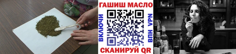 как найти   Гусь-Хрустальный  Дистиллят ТГК Wax 