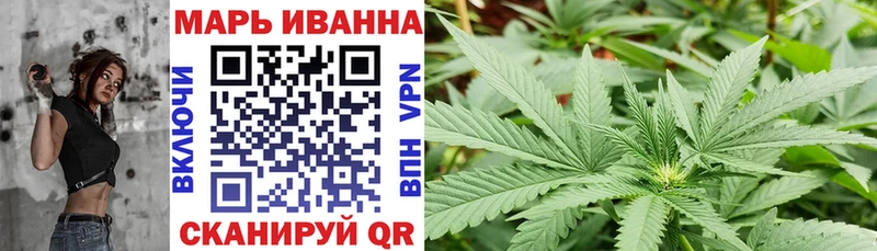 Бошки марихуана LSD WEED  сайты даркнета клад  Гусь-Хрустальный 